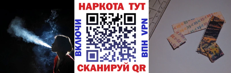 Купить наркотики цена Дагестанские Огни Альфа ПВП ГАШИШ Каннабис Амфетамин COCAIN