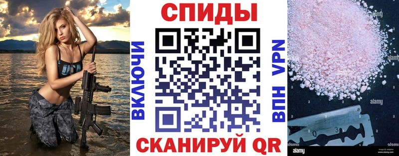 цены наркотик  Дагестанские Огни  Амфетамин 98% 
