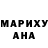 КЕТАМИН VHQ Olgerd Sampo