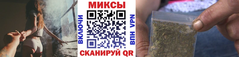 купить наркотик  hydra зеркало  Бутират буратино  Дагестанские Огни 