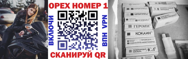 Кокаин 99% Дагестанские Огни