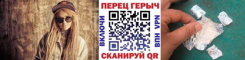 купить закладку  ОМГ ОМГ зеркало  ГЕРОИН гречка  Дагестанские Огни 