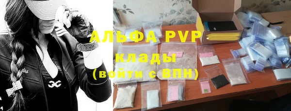 mix Бородино