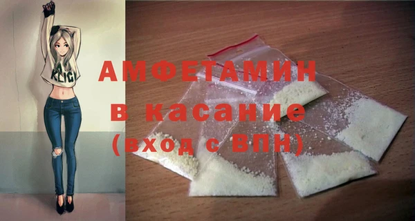 героин Верея