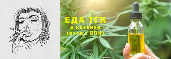 героин Верея