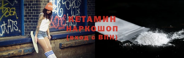 героин Верея
