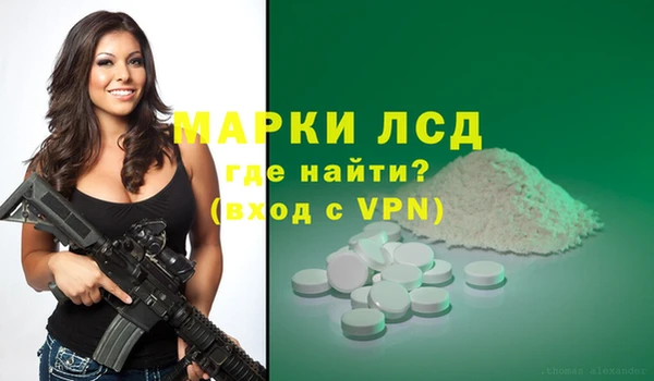 винт Верхний Тагил