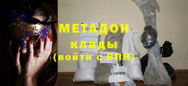 mix Бородино