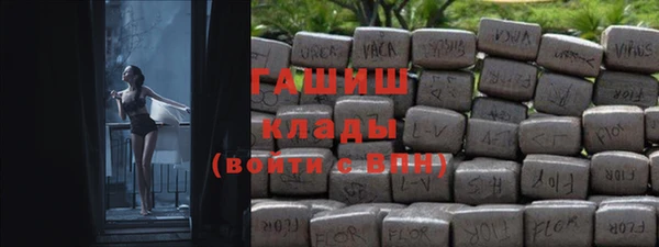 винт Верхний Тагил