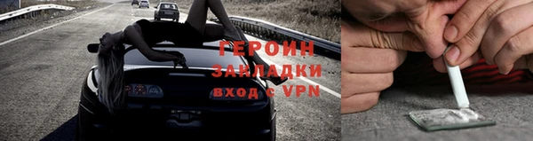 винт Верхний Тагил