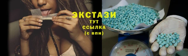 герыч Дмитровск