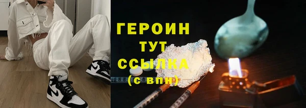 скорость mdpv Богданович