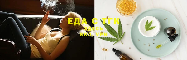 mix Бородино