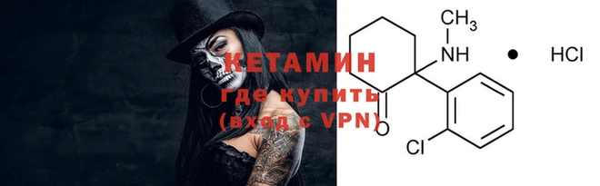 винт Верхний Тагил