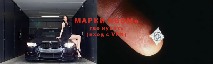 mix Бородино