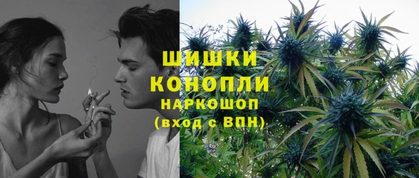 кокаин VHQ Бугульма