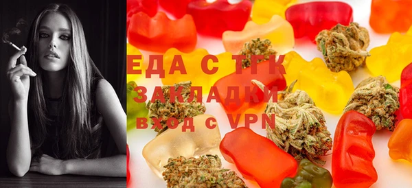 гашиш Дмитриев