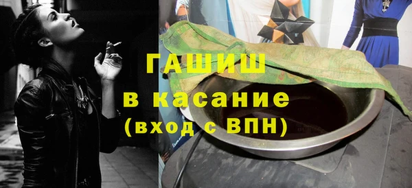 кокаин VHQ Бугульма