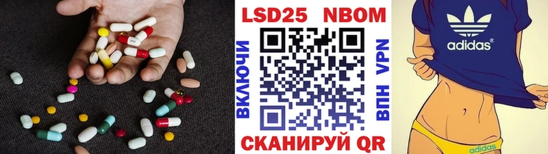 что такое наркотик  Дагестанские Огни  Лсд 25 экстази кислота 