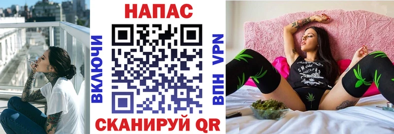 где продают наркотики  Дагестанские Огни  Каннабис Amnesia 